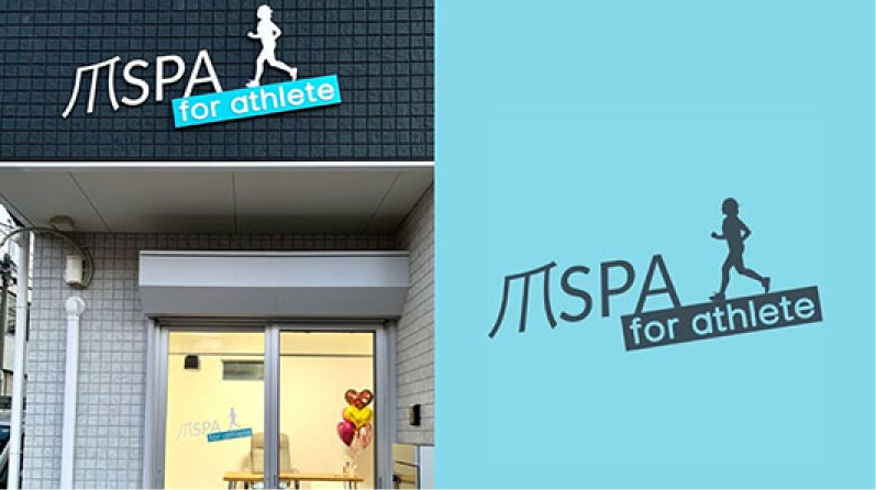 爪スパ for Athleteの外観